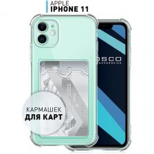 Противоударный чехол с кармашком Rosco на Apple iPhone 11 (Айфон 11), силиконовый, прозрачный