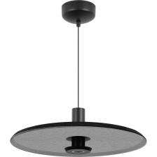 Подвесной светодиодный светильник KOTARO мощностью 12 Вт, теплого цвета свечения 3000 K предназначен для направленного декоративного освещения в жилых или коммерческих помещениях. Светильник с узким углом излучения 36 градусов оригинально дополнит интерьеры кухни-гостиной или зала кафе, ресторанов. Максимальная длина регулируемого подвеса 2000 мм. Подключение осуществляется с помощью входящего в комплект драйвера напрямую к сети переменного тока 230 В. Индекс CRI>94 отвечает за отличное восприятие и передачу цветовых оттенков. Низкая пульсация обеспечивает комфортное освещение без мерцания. Фигурный плафон выполнен из переработанного фетра. Пылевлагозащита на уровне IP20 позволяет применять модель внутри помещений, где нет контакта с водой или другими жидкостями. Управление яркостью по протоколу TRIAC и два вида чаши в комплекте - встраиваемая и накладная, позволяют смонтировать и настроить светильник под конкретные задачи.