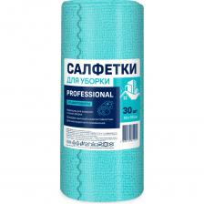 Салфетки из микрофибры для уборки размером 30х30см, подходят для сухой и влажной уборки, обладает высокой износостойкостью, имеют отличные влаговпитывающие и очищающие свойства, изготовлены из микрофибры плотностью 200 г/см.Тряпки из микрофибры идеально подходят для уборки дома, кухни, для стола, для стёкол и зеркал, для рук, для кафеля, для пола, для сантехники, для автомобиля. Тряпка для уборки также подойдет для протирки очков, оптики, ноутбука, монитора, экрана телевизора, зеркала.Тряпки в рулоне хорошо впитывают влагу и загрязнения. Тряпки легко убирает маслянистые и жирные вещества без использования дополнительных чистящих средств.Микрофибровая тряпочка имеет долгий срок службы, химически стойкий и устойчивый к истиранию материал, не деформируется, не линяет и не красится после стирки, устойчива к образованию катышков на поверхности.Универсальная салфетка из микрофибры создана для того, чтобы сделать уборку максимальное эффективной.