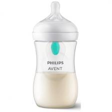 Бутылочка для кормления Philips Avent Natural Response (SCY673/01), с клапаном AirFree™, 260 мл, 1 мес+