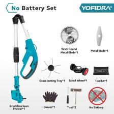 YOFIDRA Бесщеточная электрическая газонокосилка 9 дюймов 4000 Вт
