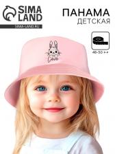 Панама детская для девочки «Зайчишка», розовая, р-р 48-50