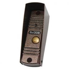 Activision AVC-305 (PAL) (медь) вызывная цветная видеопанель