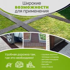 Садовая дорожка Еврогрядка EGDOR60x100ol