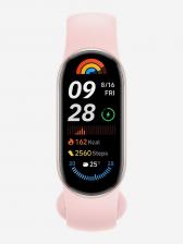 Фитнес-браслет Xiaomi Smart Band 9 мистическая роза, Розовый