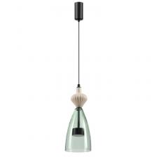 Потолочный детский светильник Odeon Light 5046/12LC