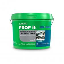 Высококачественная краска на основе водной акриловой дисперсии. Благодаря хорошей паропроницаемости, позволяет поверхности «дышать». Обладает прочным сцеплением с окрашиваемой поверхностью, создает эластичное матовое покрытие с высокой износоустойчивостью и стойкостью к атмосферным осадкам и моющим средствам. Применяется для окраски крыш, цоколей, фасадов зданий, бывшей в эксплуатации оцинкованной стали, шифера, черепицы, стен кухонь и душевых и т.д., за исключением поверхностей, находящихся в постоянном контакте с водой. Не применять для окраски полов.