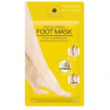Skinlite Маска-носки для ног Отшелушивающая размер 35-40, 50 г, 1 уп.