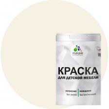 Латексная моющаяся краска для детской мебели Краска для детской мебели MALARE (латексная; моющаяся; парное молоко; 1 кг) 2036767690756