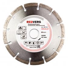 Алмазный круг по стройматериалам Круг алмазный по стройматериалам (150х22.2 мм) REDVERG 900011 6621273