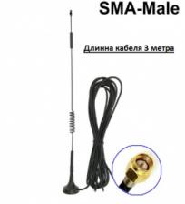 Антенна автомобильная 4G LTE / 3G (700-2700МГц) 12дБ Jancore (усиленный магнит)