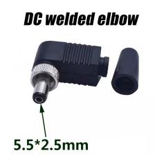 1/3 шт., 90 градусов, штекер 5,5x2,1 мм/5,5 x 2,2 мм, тип L, штекер постоянного тока, штекер постоянного тока с гайкой, сварочная вилка