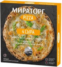 Пицца Мираторг 4 сыра 390г замороженнаяс доставкой!