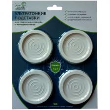 Подставки антивибрационные Verygoods VG-105 белые тонкие