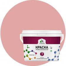 Краска для стен потолков и обоев Краска для стен, потолков и обоев MALARE Евро 7 (розовый пион; 1.3 кг) 2036744699734