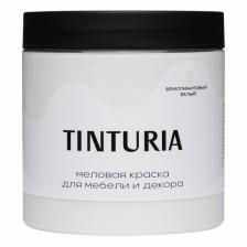 краска для мебели и декора TINTURIA 0,75кг бриллиантовый белый, арт.028819784