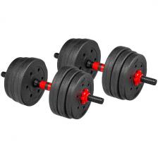 Гантели пластиковые Bradex SF 1038 2х10 кг
