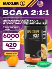 БСАА MAXLER (USA) 100% Golden BCAA 420 г, Апельсин
