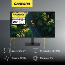 Монитор Carrera 23.8"/IPS/1920x1080/100Hz Black (CRL241)