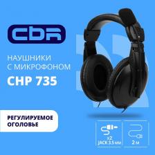 Cbr , Полноразмерная комп. гарнитура, 2 x mini-jack 3,5 mm, регул. громк., регул. оголовья, длина каб. 2м, цвет чёрный [CHP 735]