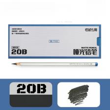 Набор матовых деревянных карандашей HB/2B/4B/6B/12B/20B