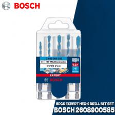 Bosch EXPERT HEX-9 набор сверл 5 шт