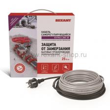 Rexant Греющий саморегулирующийся кабель на трубу Extra Line 25MSR-PB 51-0645 1 комплект
