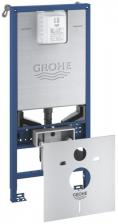 Инсталляция для унитаза Grohe Rapid SLX 39598000