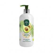 Лосьон для тела EYUP SABRI TUNCER Лосьон для рук и тела с маслом авокадо Avocado Oil Hand And Body Lotion 500