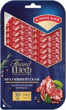 Колбаса Клинский Брауншвейгская сырокопченая нарезка 95г