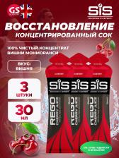 Восстановление SCIENCE IN SPORT (SiS) Rego Cherry Juice 3 x 30 мл, Вишня