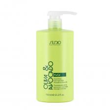 KAPOUS Маска для волос питательная с маслами авокадо и оливы / Studio Oliva and Avocado 750 мл