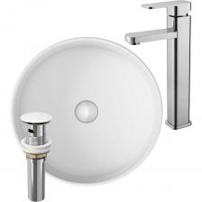 Комплект для ванной от BAUEDGE - современное и оригинальное решение для оснащения ванной комнаты. Прекрасно подходит для тумб BAU артикулов BD1040 и BD1050 Раковина накладная прямоугольная BAU Hotel mini 24х24, белая — Чтобы не занимать место крупногабаритными конструкциями, стоит приобрести накладную раковину. Раковина BAU Hotel подходит для тумб со столешницей практически любых фирм, например: Roca, Cersanit, Triton, Акватон, Акванет, Aqwella, Grossman, Belbagno, Runo и многих других. Раковина изготовлена из санфарфора. Смеситель для раковины Fmark FS8111 предназначен для подачи горячей и холодной воды в ванных помещениях. Модель оснащена керамическим картриджем, обеспечивающим плавный ход рычага смесителя, контроль и точность при выборе напора и температуры воды. Изделие выполнено из нержавеющей стали, отличающейся прочностью, долговечностью и устойчивостью к перепадам температур. Выпуск для раковины BAU клик-клак, хром – это удобная система слива, долговечность и элегантный внешний вид водосливной арматуры. Выпуск для умывальника имеет элегантный внешний вид и хромированную крышку. Белый цвет сочетается с большинством смесителей и с фурнитурой сантехники в ванной комнате.