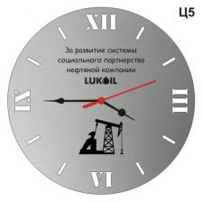 Часы настенные с гравировкой, комплект, 250х3 мм, чёрные стрелки Ц5 (матовое серебро / черные буквы)