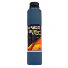 Колеровочная краска Palizh водно-дисперсионная, 510 мокрый асфальт, 0.75 л, 1.14 кг