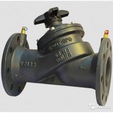 Danfoss MNF DN80 003Z1172