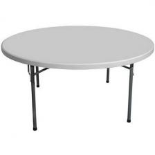 Стол круглый складной пластиковый Stool Group Кейт 160 УТ000000598
