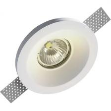 Встраиваемый светильник круглый гипсовый Artpole SGS19