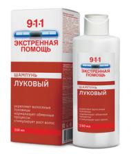 911 экстренная помощь шампунь луковый 150 мл