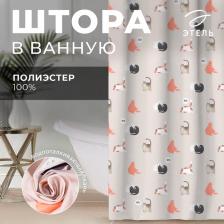 Штора для ванной «Этель. Котики», 145x180 см, полиэстер