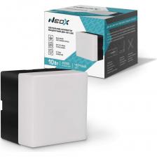 Светильники предназначены для внутреннего декоративного и общего освещения помещений любого назначения.Благодаря светильнику-коннектору и соединительной планке, входящей в комплект поставки, светильники могут собираться в прямую линию или образовывать световые фигуры для художественного оформления помещений.