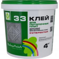 Клей для потолочных плит Радуга ВДАК Р-33 141748