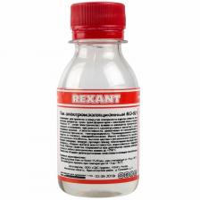 Лак электроизоляционный, KO-921, 100мл, флакон REXANT, цена за 1 шт