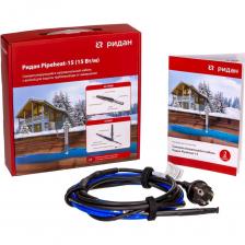 Нагревательный кабель Ридан Pipeheat-15 с вилкой применяется для обогрева трубопроводов различного назначения: • Бытовые и промышленные водопроводы (защита от замерзания). Возможна установка внутри труб с питьевой водой (имеется Сертификат, гарантирующий экологически безопасный длительный контакт внешней оболочки кабеля с пищевыми продуктами); •Топливопроводы (защита от парафинизации, от загущения продукта); •Продуктопроводы (поддержание необходимой температуры перекачиваемого продукта); •Канализационные трубопроводы; •Дренажные системы кондиционеров (защита от замерзания) и т.д. Изделие поставляется с подсоединённым 2,5 м кабелем питания с сетевой вилкой, снабжённой контактом заземления.Термоусадочные переходная и концевая муфты гидроплотные. Концевая муфта обеспечивает надёжную гидроизоляцию (IP67) при установке кабеля внутри напорных водопроводных труб с максимальным гидравлическим давлением 10 бар. Для установки кабеля внутри трубы с напорной водой следует применить специальную герметичную затягивающуюся "Муфту для установки кабеля Ридан Pipeheat-15 (код товара 21RT0900R), имеющую две установочные резьбы для труб 3/4" и 1". Кабель обладает достаточной жёсткостью, которая упрощает прокладку внутри трубы относительно большой протяжённости.