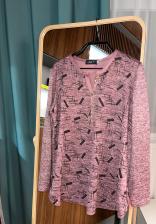 Туника свободная Resale