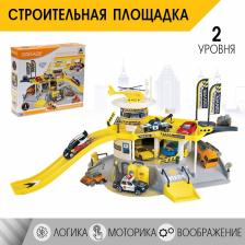 Парковка для машин «Стройплощадка», 2 уровня, вертолетная площадка