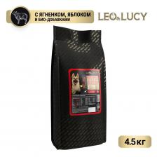Корм для собак LEO&LUCY для крупных пород, ягненок с яблоком и биодобавкам сух. 4,5кг