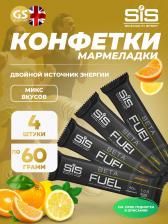 Конфетки SCIENCE IN SPORT (SiS) BETA FUEL ENERGY CHEW (Жевательный) 4 x 60 г, Лимон, Апельсин