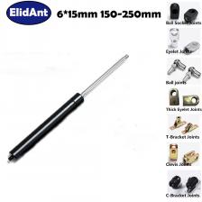 1 шт., универсальные газовые стойки 150 Н, 250-мм