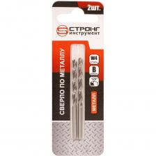 Сверло по металлу Strong СТС-073 W4 Применяется для высверливания отверстий в безударном режиме в нелегированной стали, чугуне, бронзе и полимерах. Сверло относится к категории эконом, изготовлено из быстрорежущей стали, полностью шлифованные. Рекомендуется при сверлении использовать СОЖ - (Смазочно-охлаждающая жидкость). Внимание, изображение товара может отличаться от реального! Верные параметры указаны в технических характеристиках товара.